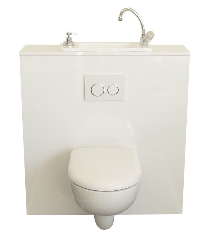 Wc Suspendu Geberit Avec Lave-Main Compact Intégré Wici destiné Toilette Avec Lavabo Integre