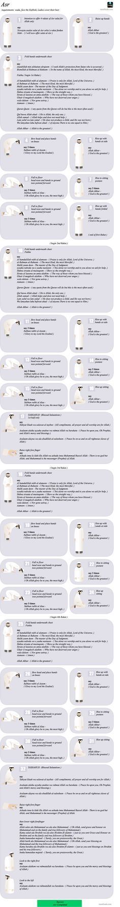 islam gebet text deutsch islam gebet text deutsch