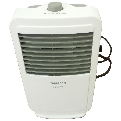 Chaufferette En Céramique | Rona avec Ventilateur Humidificateur Uber Haus