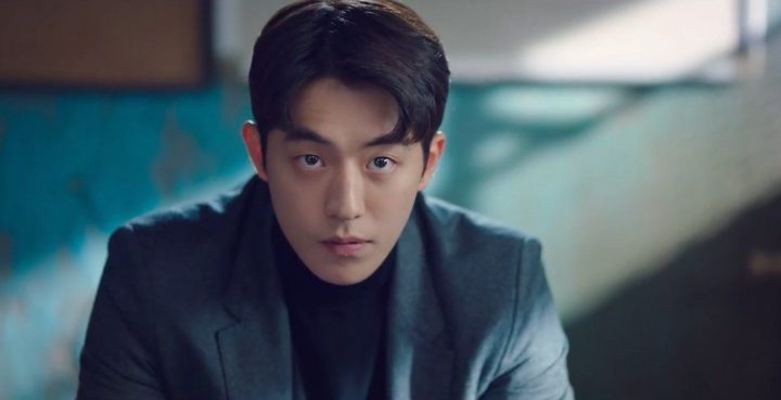 serien mit nam joo-hyuk