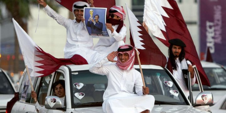 qatar coupe du monde reservation