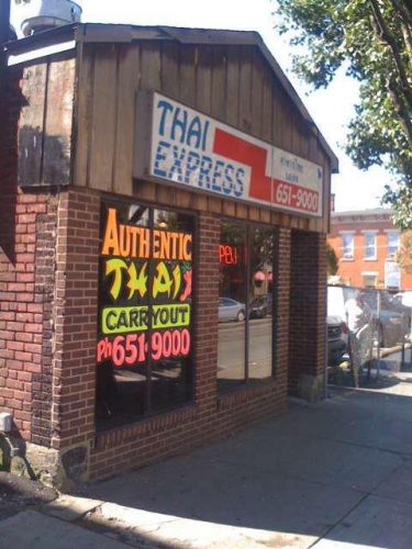 vietnam thai express bingen vietnam thai express bingen