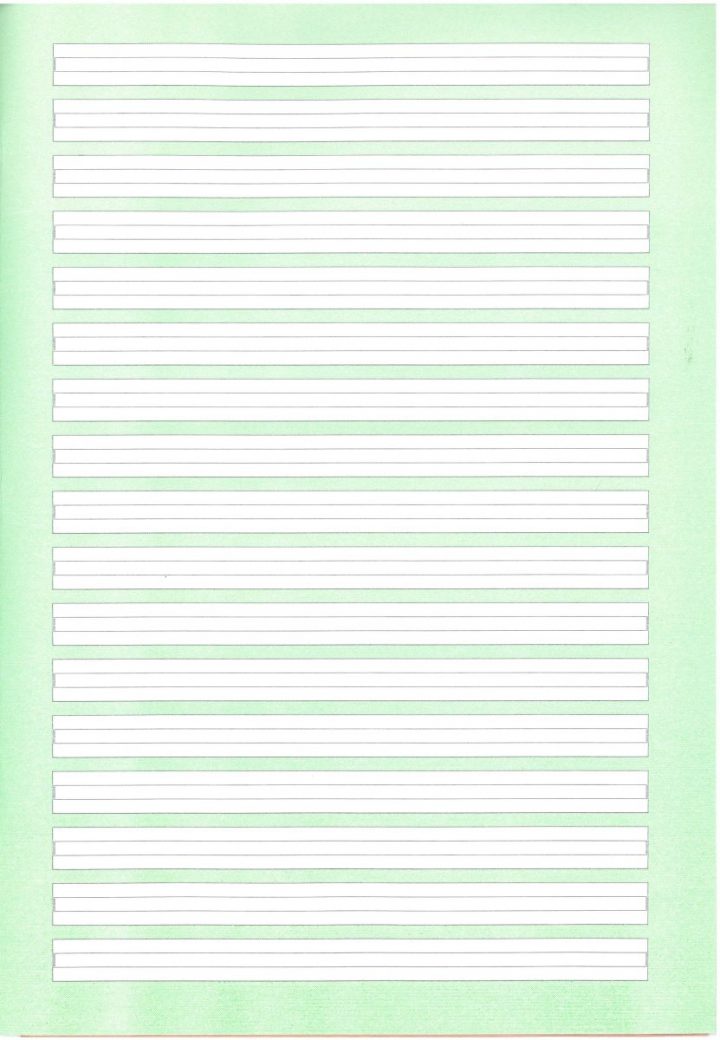 schreibheft lineatur 3 mit rand schreibheft lineatur 3 mit rand