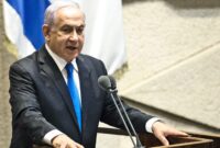 what is netanyahu first name what is netanyahu first name