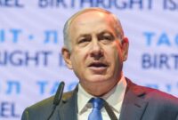 netanyahu real name netanyahu real name
