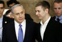 what is netanyahu’s full name what is netanyahu’s full name