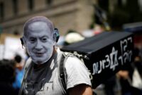 netanyahu trial latest netanyahu trial latest