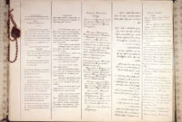 tratado de brest-litovsk tratado de brest-litovsk