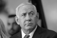 how old in benjamin netanyahu how old in benjamin netanyahu