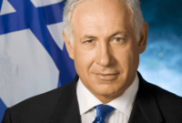 benjamin netanjahu avner netanyahu
