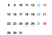 kleine kalender 2025