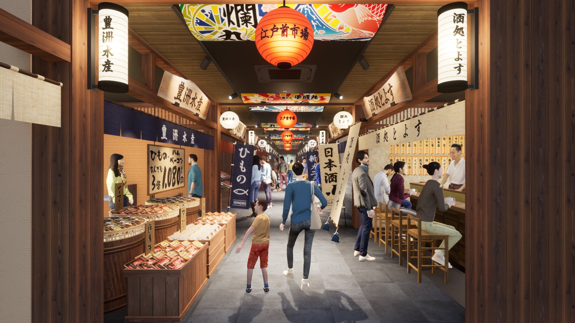開業まで残り約半年！豊洲市場の新名所が「豊洲 千客万来」に名称決定 2023年9月末日竣工 | 万葉倶楽部株式会社のプレスリリース