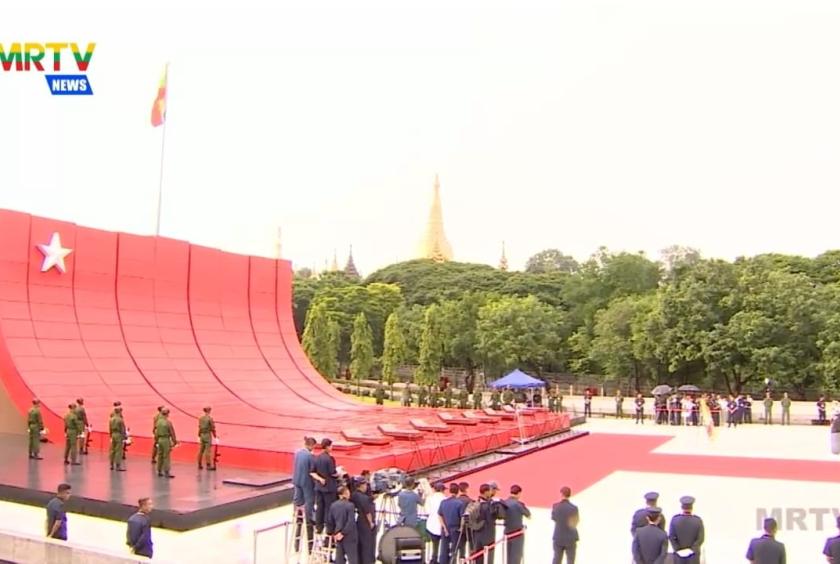 ၇၇ နှစ်မြောက် အာဇာနည်နေ့အခမ်းအနားသို့ နစက အဖွဲ့ဝင် ဗိုလ်ချုပ်ကြီး မောင