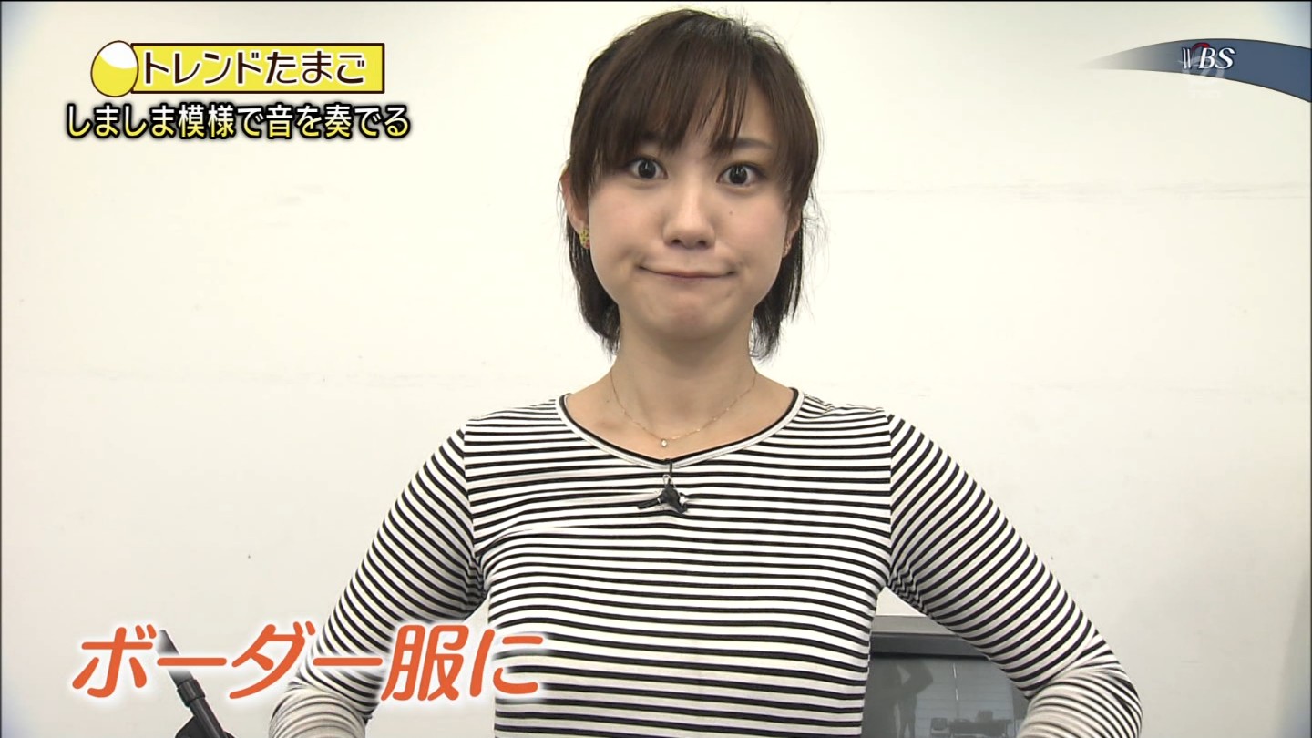 北村まあさ おっぱいがでかすぎておっぱいの形や乳首が浮かんで見える WBS 161228 - 女子アナ・番組キャプ大量画像ちゃんねる