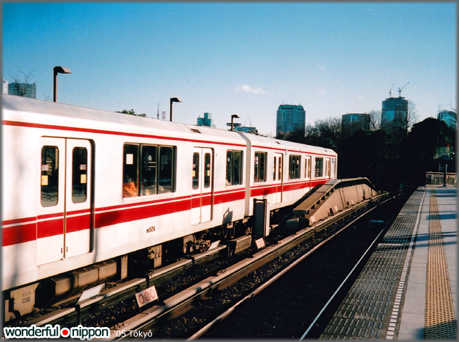 Marunouchi Line by wotawota on DeviantArt