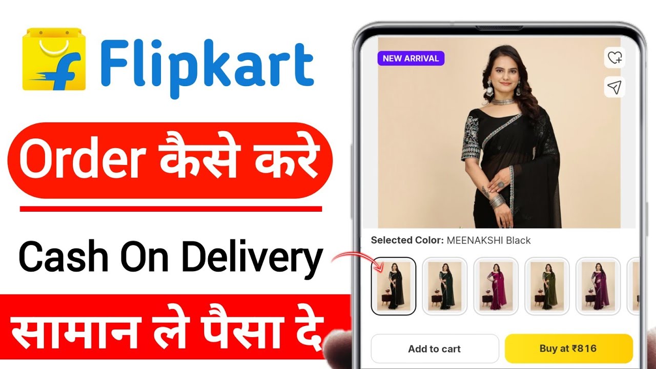 Flipkart Online Shopping Dresses