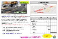 hijab indo sma hijab indo sma