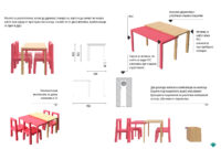 wandgestaltung im kindergarten wandgestaltung im kindergarten