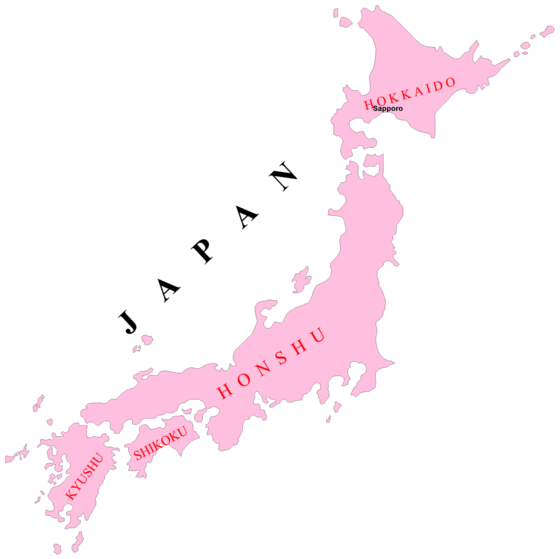 Japan: Japanese Landforms