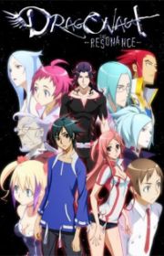  Mai-Otome (My-Otome, TV 2005) - MyAnimeList.net Motiv 