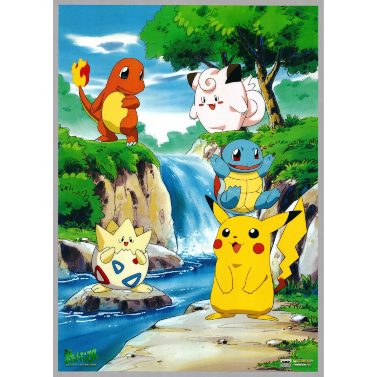  Pokemon Anime Drawings 