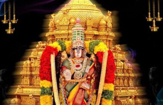 A Very Rare And Old Photograph Of The Bangaru Vaakili Of Tirumala