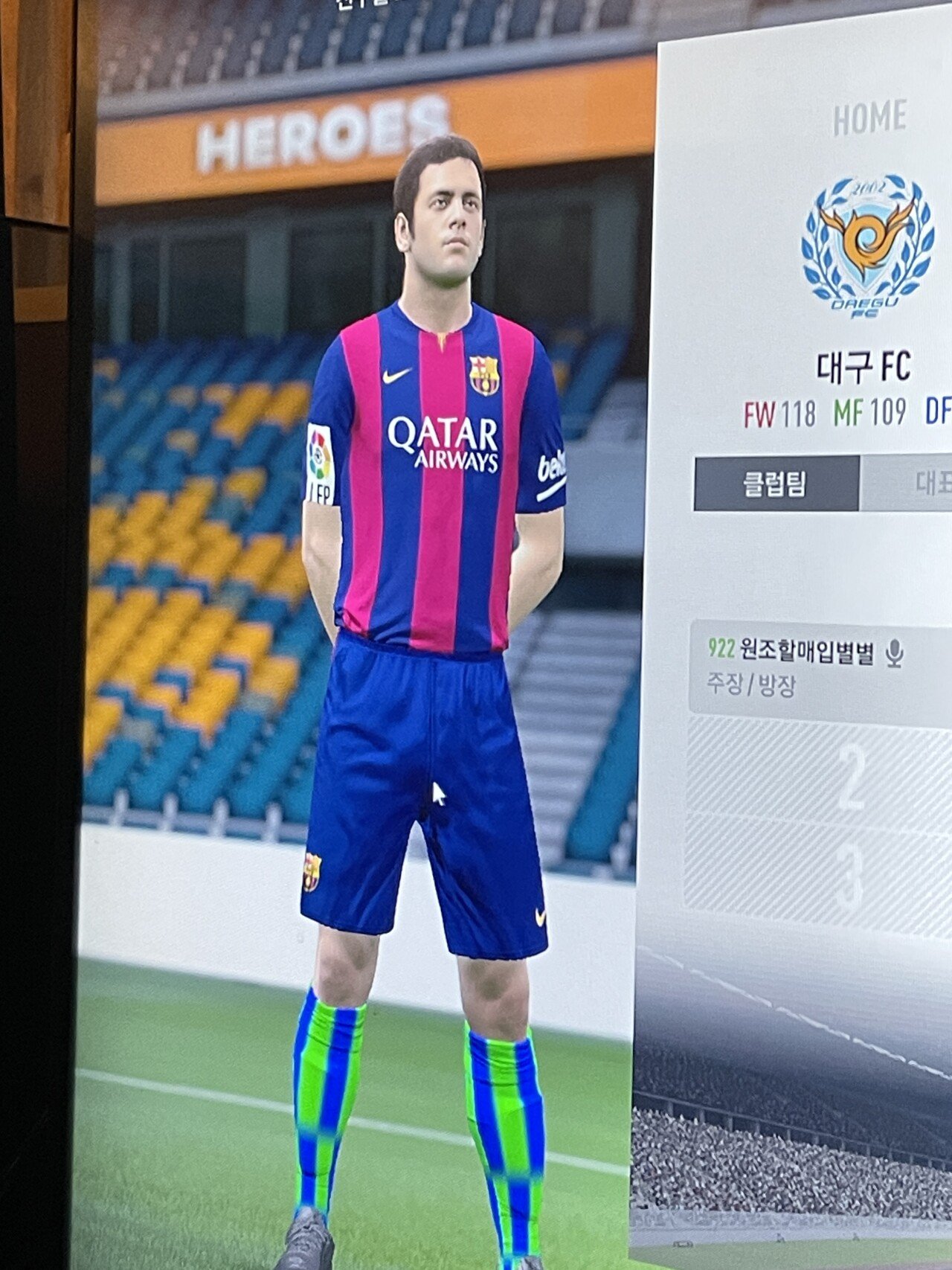  1415 바르셀로나 유니폼 이거 머임 - EA FC 온라인 - 에펨코리아 Bildidee 