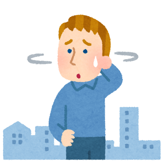 いろいろな道に迷った人のイラスト（男性） | かわいいフリー素材集 いらすとや