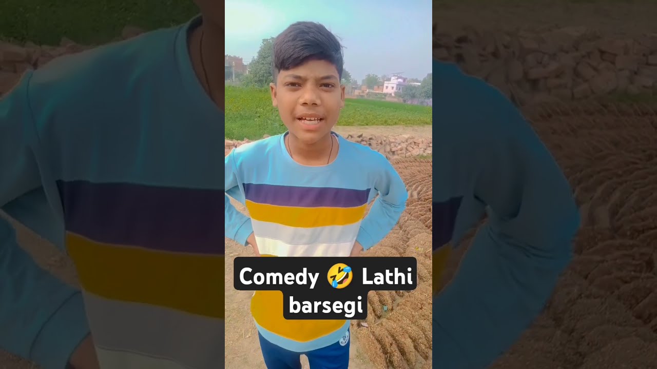 Babu ji agar ki Pariksha mein pass Ho jaenge to Kya karenge# #short