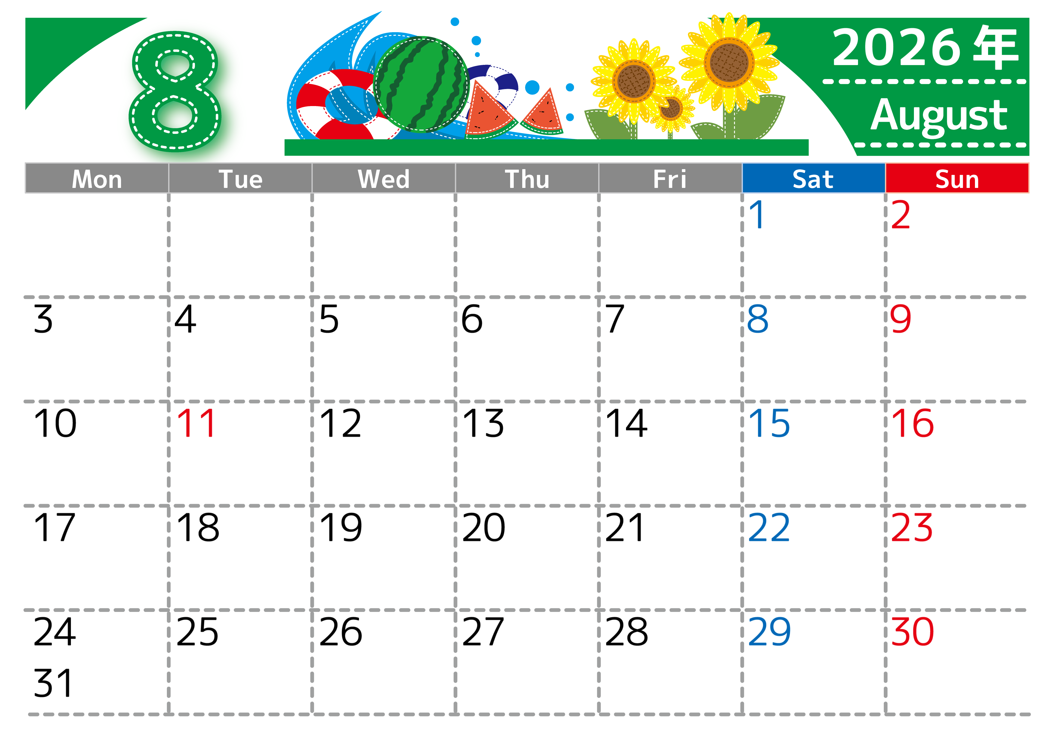 2026年8月横型の月曜始まり 夏休みイラストのかわいいA4無料カレンダー｜素材デザイン王