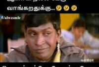 crush meaning in telugu
