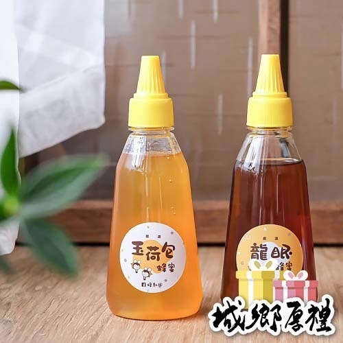 <蜂動園>蜂蜜隨身瓶 龍眼蜜/玉荷包荔枝蜜 - 蜂動園 - iOPEN Mall