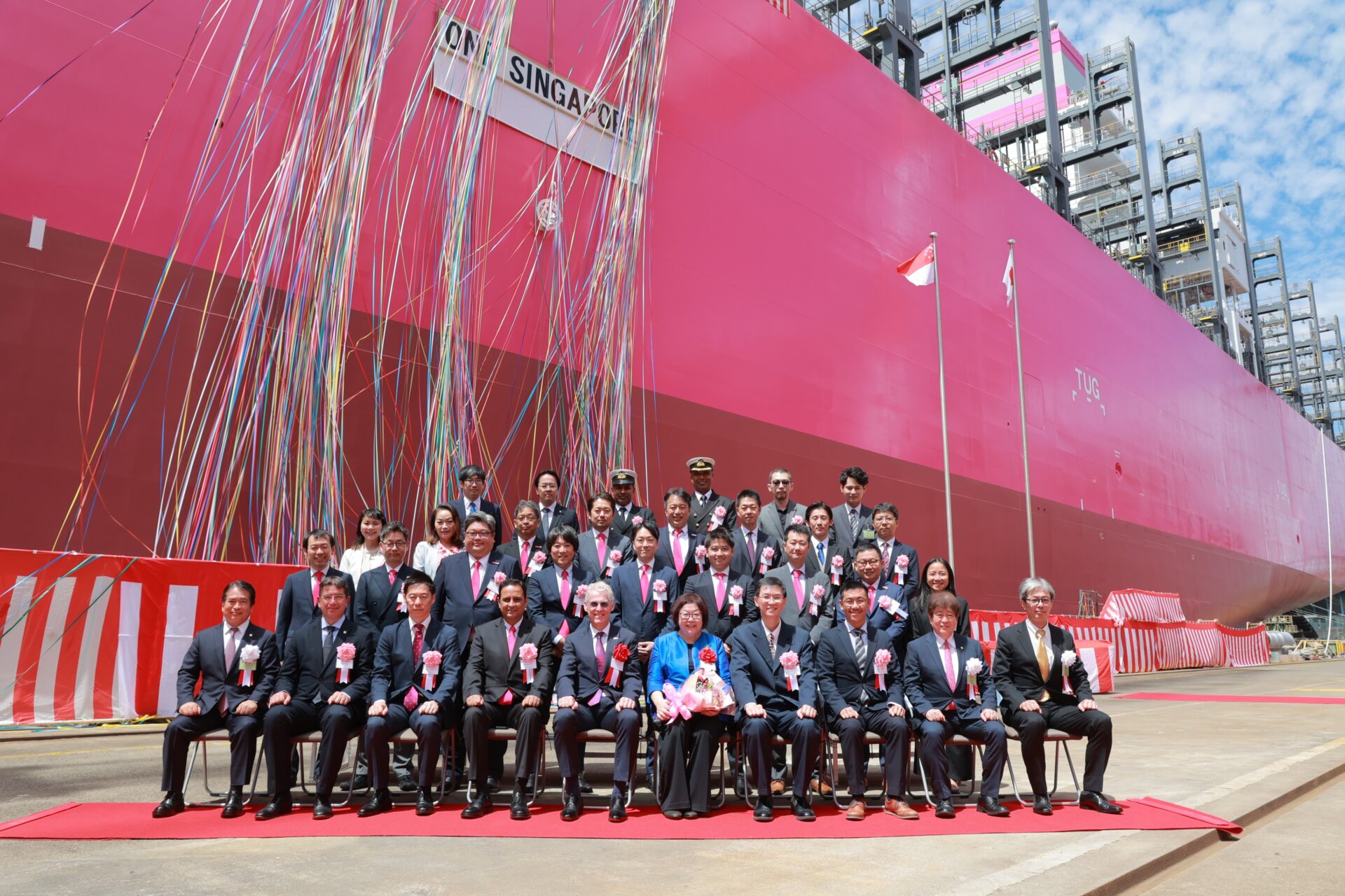  ONE expands global fleet with new vessel - Container News 