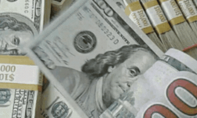 dollar rate to kshs today