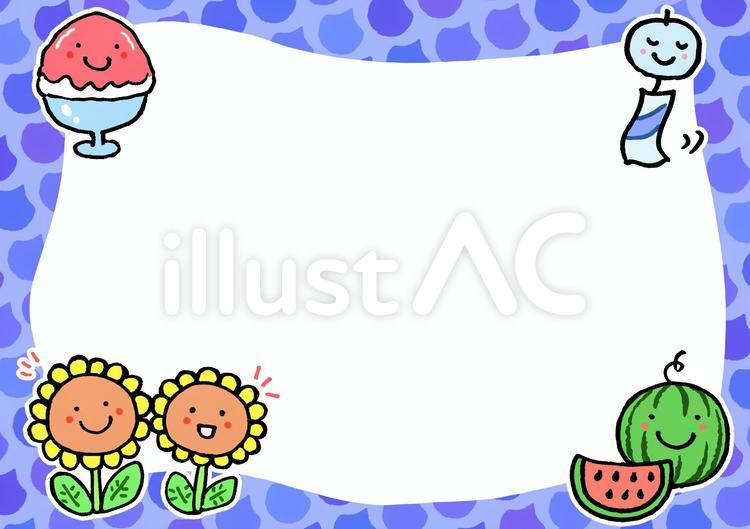 かわいい夏のフレーム2イラスト - No: 22784551｜無料イラスト・フリー素材なら「イラストAC」