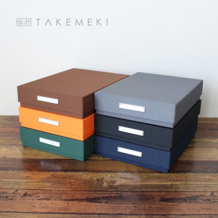 お道具箱 A4 クリアファイルが入る サイズ おどうぐばこ | 【TAKEMEKI】~ 3,980円（税込）以上送料無料！~