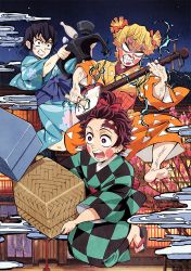  KIMETSU NO YAIBA TV ANIMATION SERIES ENTERTAINMENT DISTRICT ARC VOLUME Bildidee 