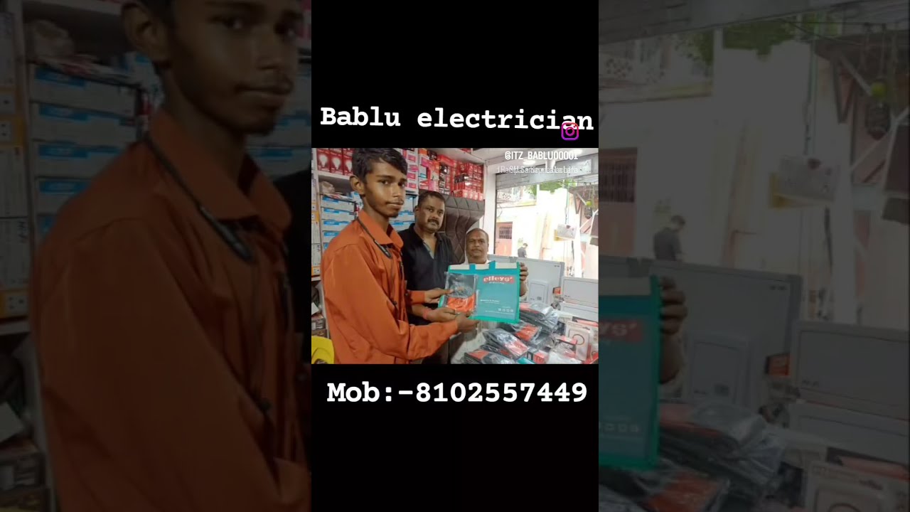 Bablu electrician electronic servicing bhi hota hai - YouTube