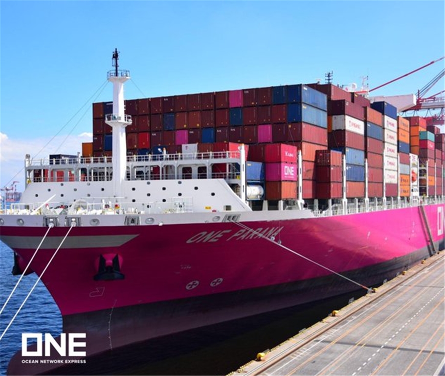  ONE orders 10 new state-of-the-art large container vessels - VesselFinder Motiv 