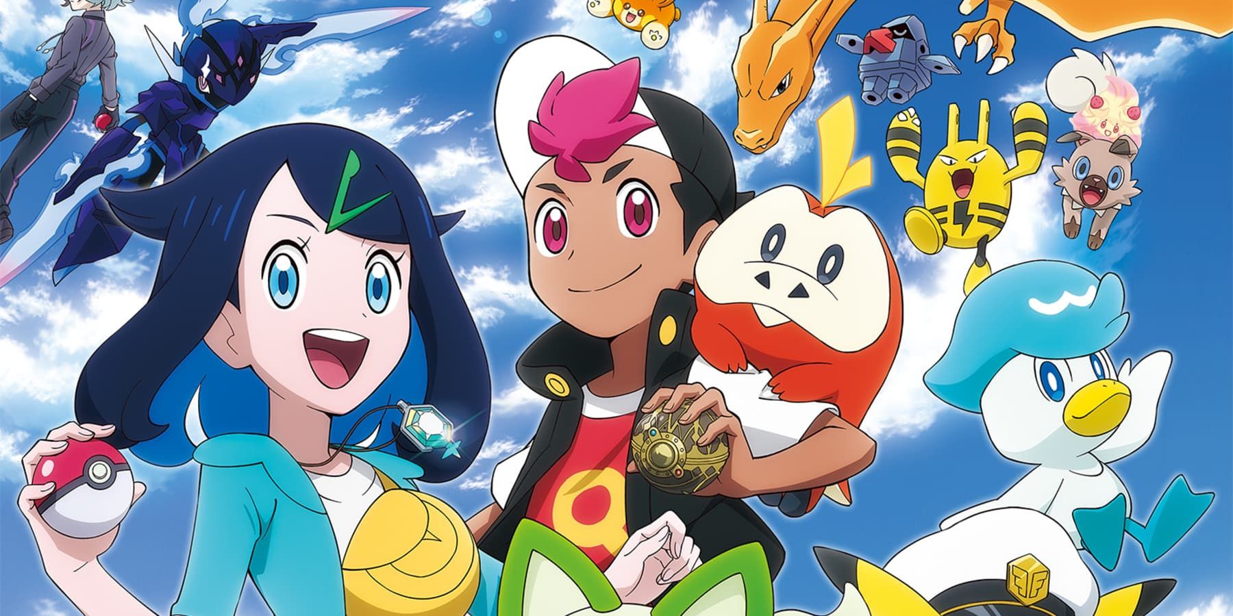  New Pokemon Anime Series Gets Official Title and Trailer Motiv 